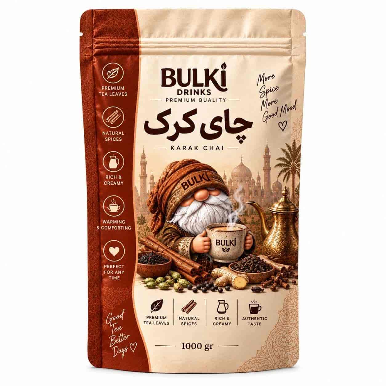 چای کرک